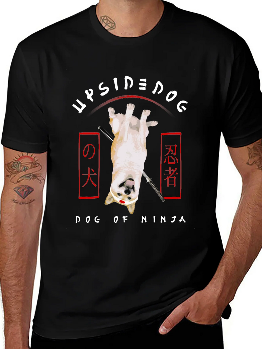 Upside Down Dog of Ninja T-Shirt product image 1