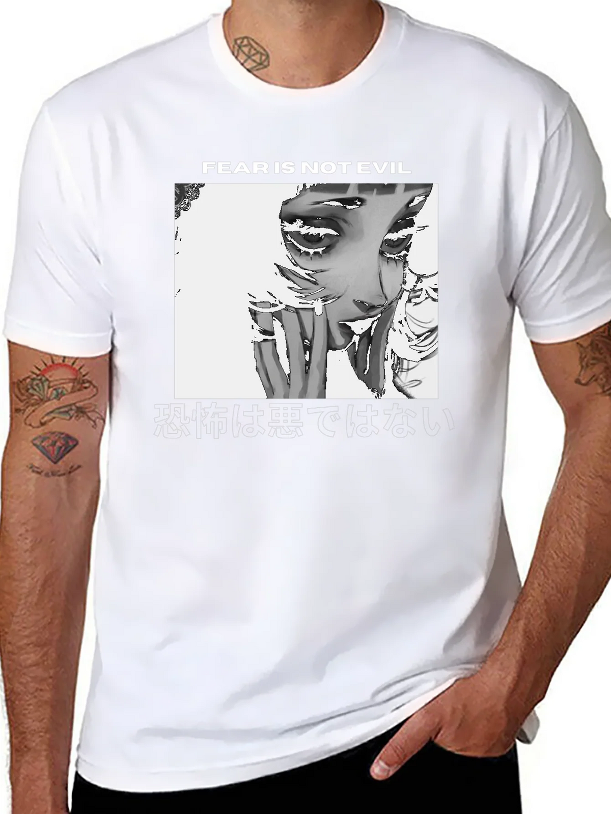 Fear is Not Evil Graphic Tee - Black Unisex T-Shirt product image 7