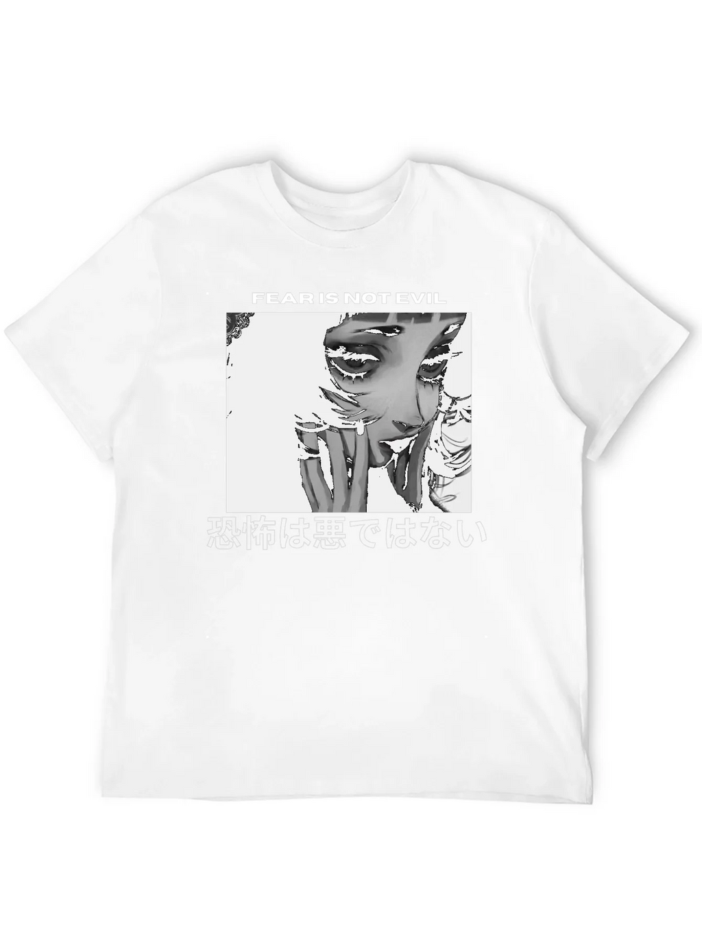 Fear is Not Evil Graphic Tee - Black Unisex T-Shirt product image 11