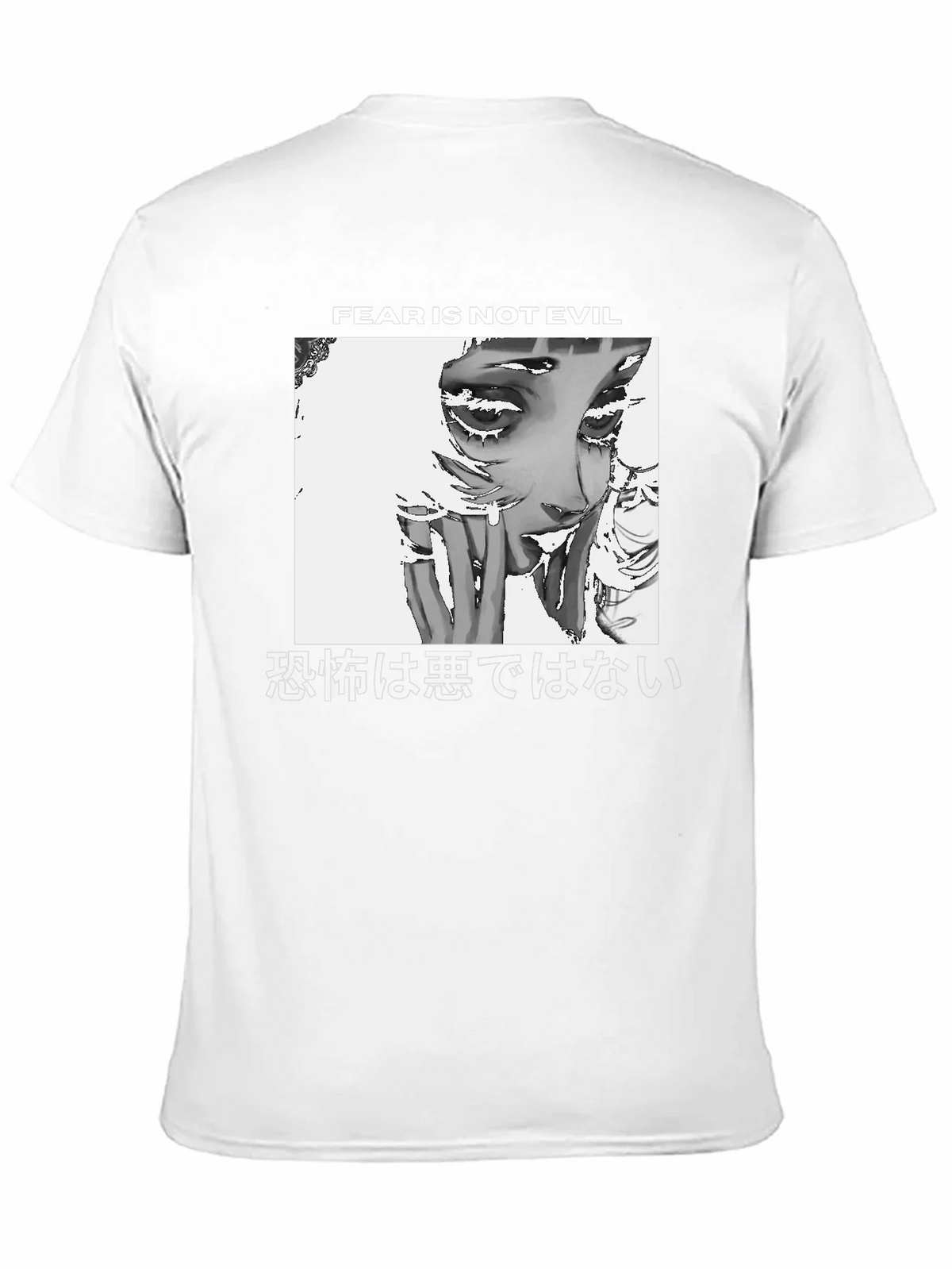Fear is Not Evil Graphic Tee - Black Unisex T-Shirt product image 10