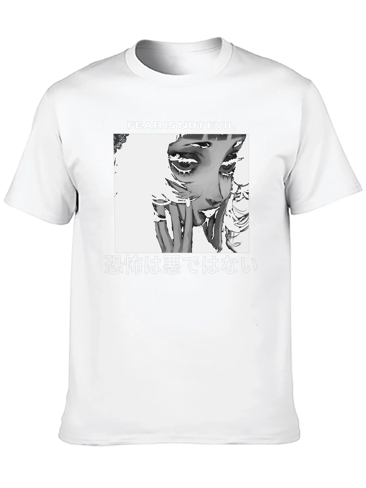 Fear is Not Evil Graphic Tee - Black Unisex T-Shirt product image 9