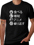 Anime Eat Sleep Repeat Black T-Shirt product image 1