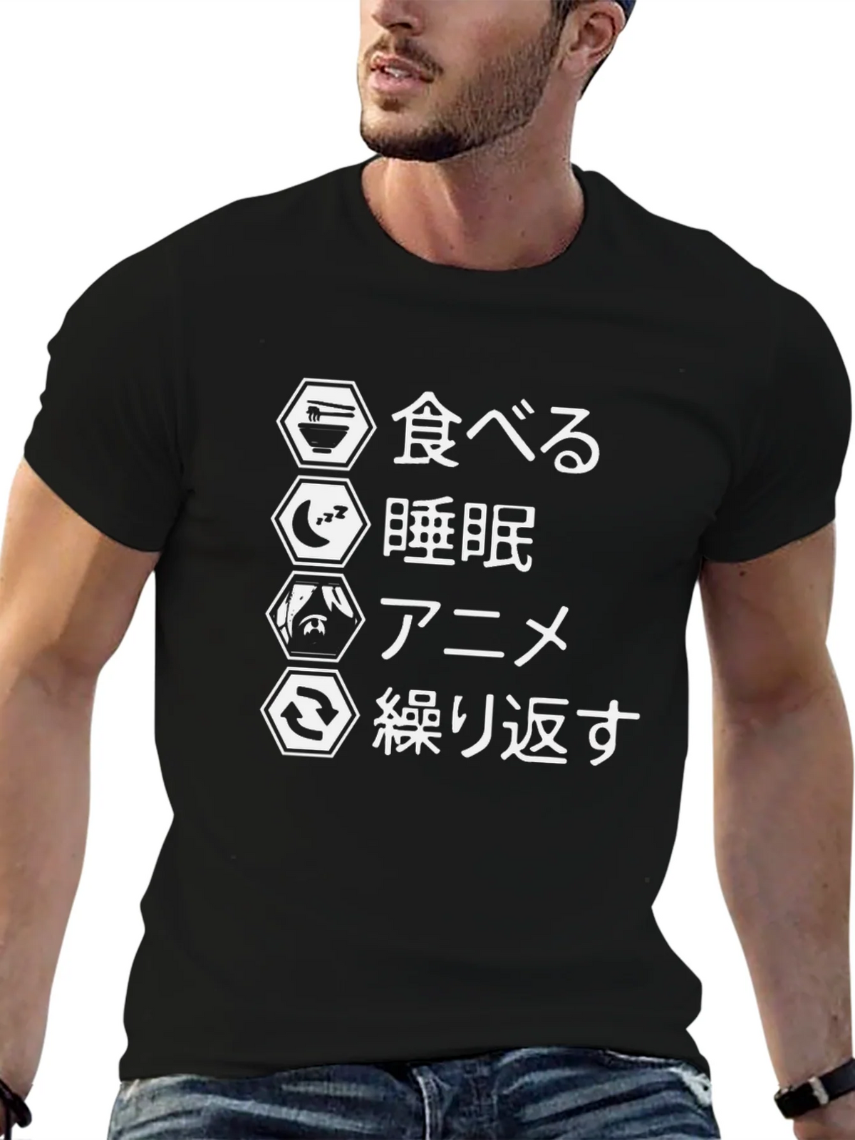 Anime Eat Sleep Repeat Black T-Shirt product image 5