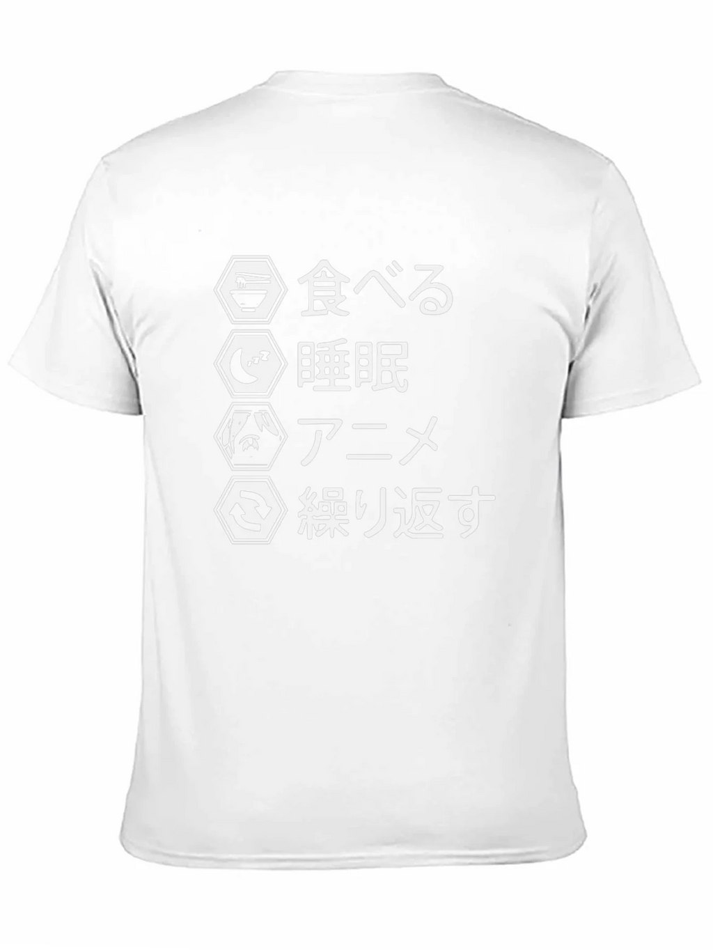 Anime Eat Sleep Repeat Black T-Shirt product image 9