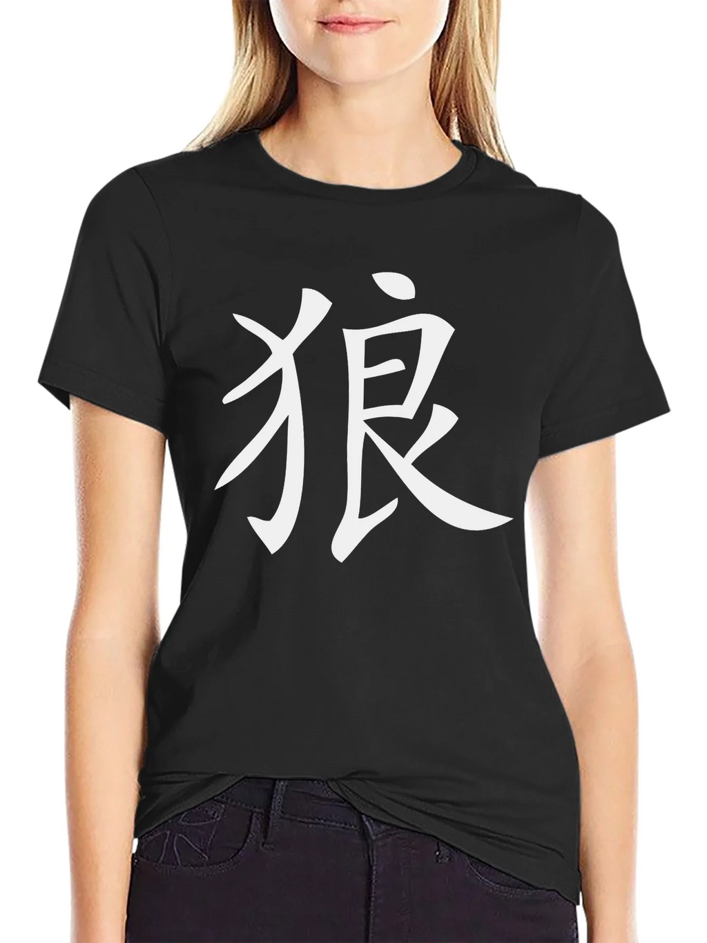 Black T-Shirt with Kanji Wolf Design product image 2