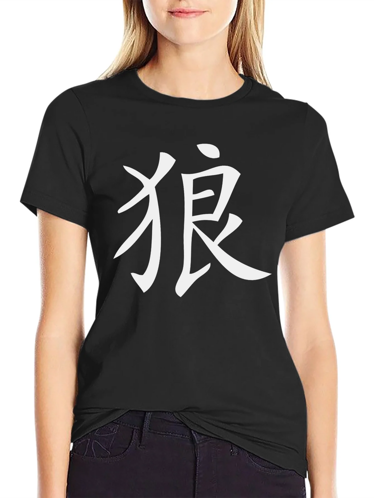 Black T-Shirt with Kanji Wolf Design product image 2