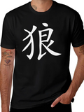 Black T-Shirt with Kanji Wolf Design product image 1