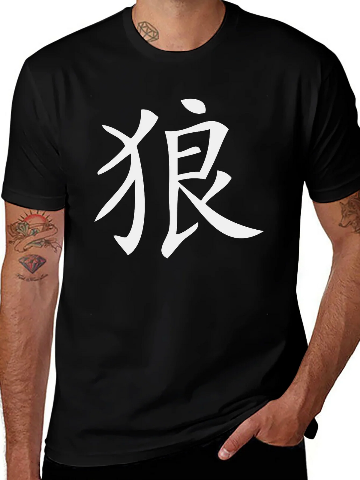 Black T-Shirt with Kanji Wolf Design product image 1
