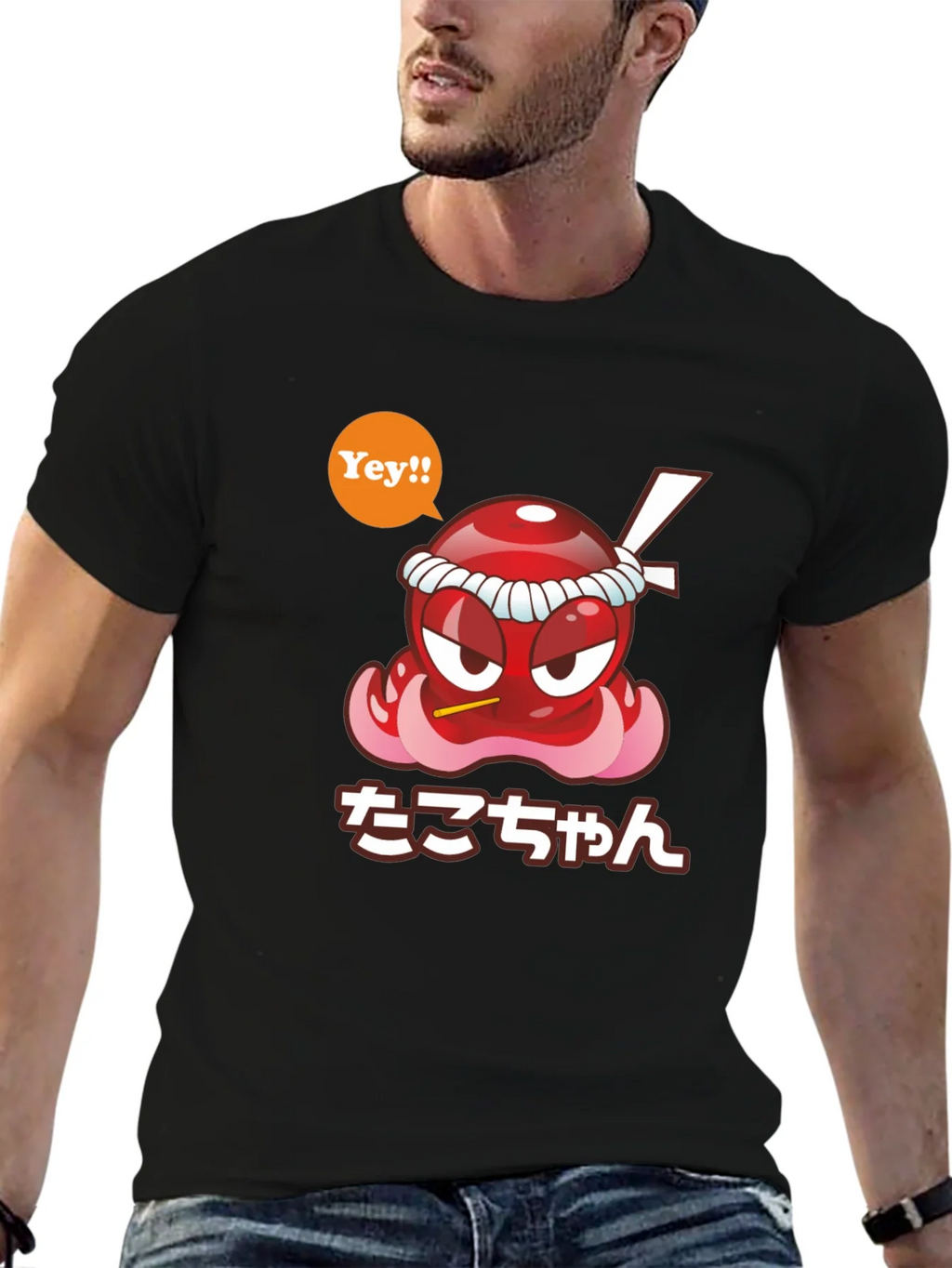 Cool Graphic T-Shirt - Takochann Octopus Design product image 4