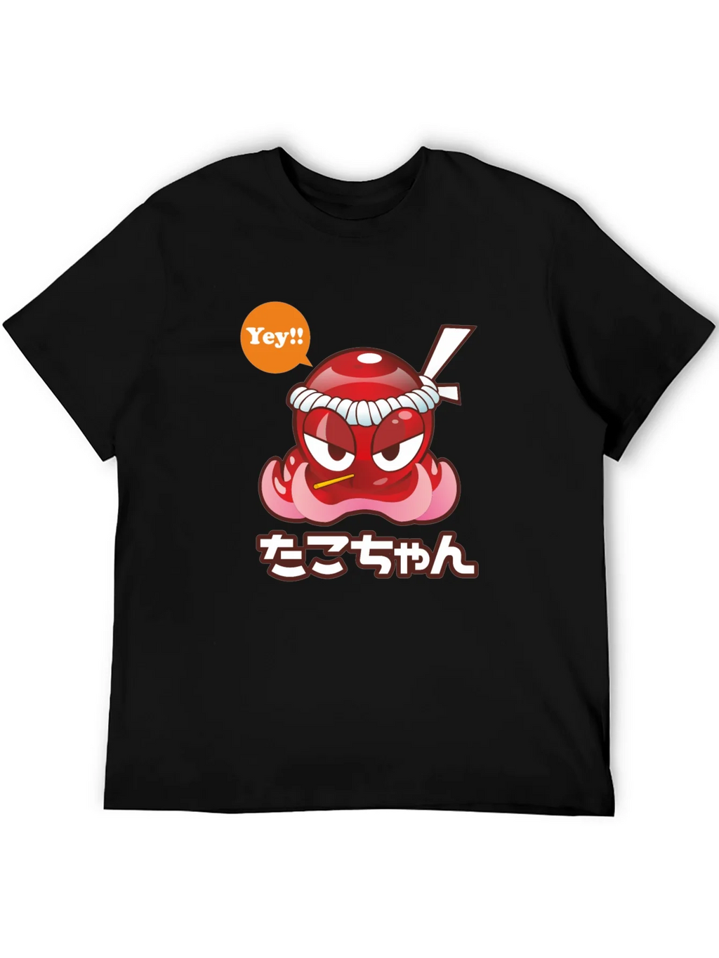 Cool Graphic T-Shirt - Takochann Octopus Design product image 3