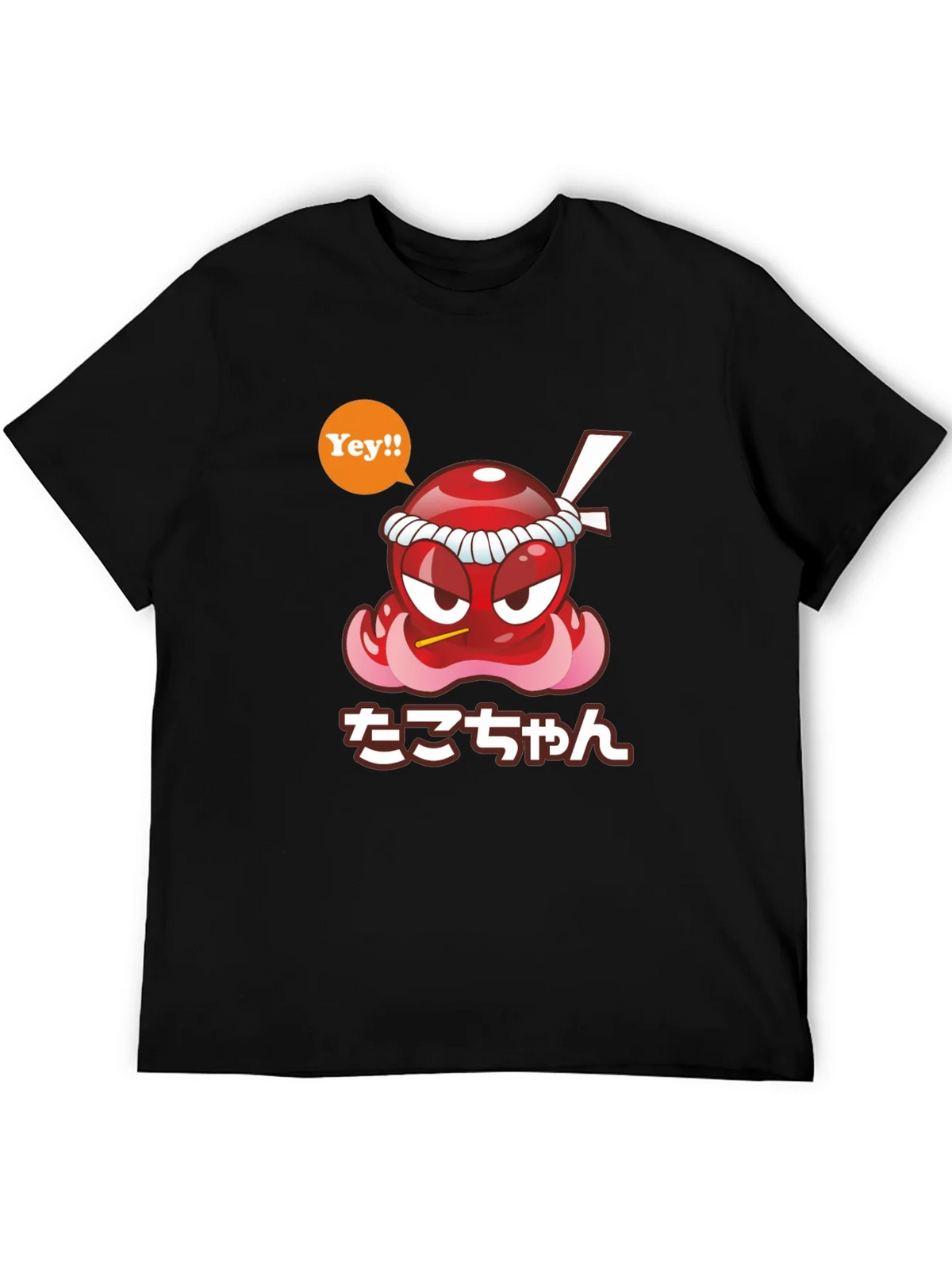 Cool Graphic T-Shirt - Takochann Octopus Design product image 3