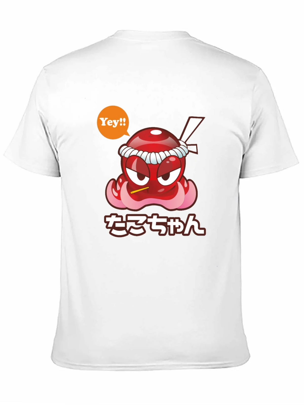 Cool Graphic T-Shirt - Takochann Octopus Design product image 8