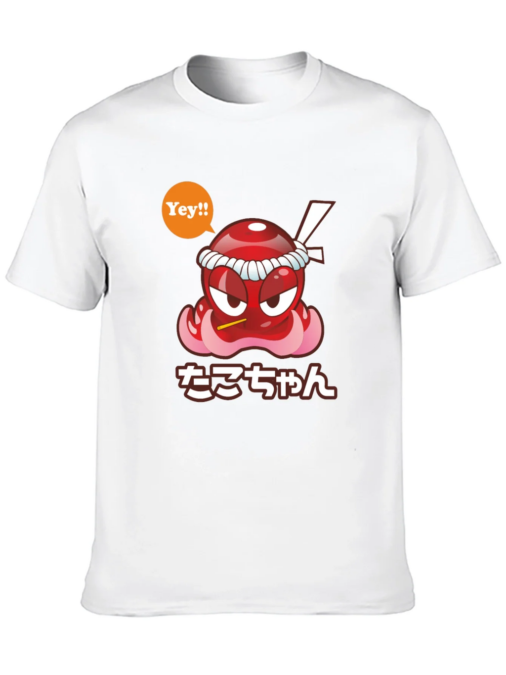 Cool Graphic T-Shirt - Takochann Octopus Design product image 7