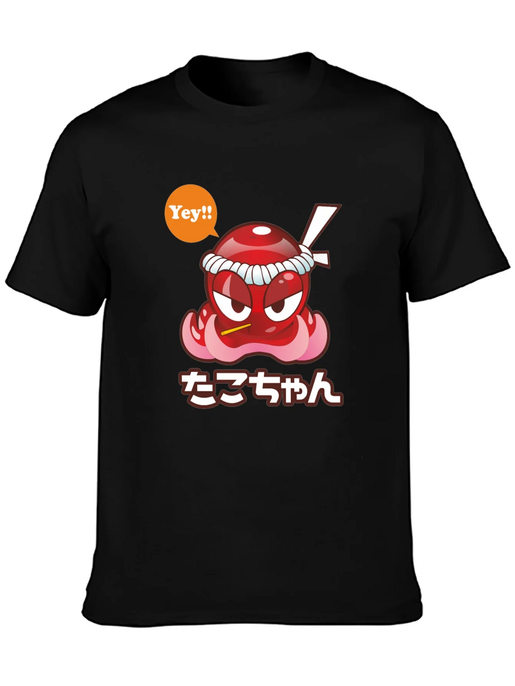 Cool Graphic T-Shirt - Takochann Octopus Design product image 2