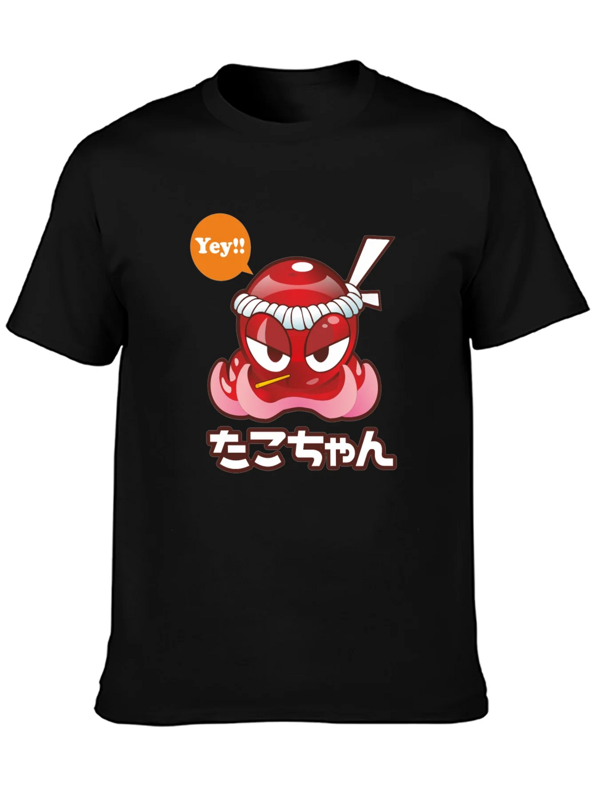 Cool Graphic T-Shirt - Takochann Octopus Design product image 2