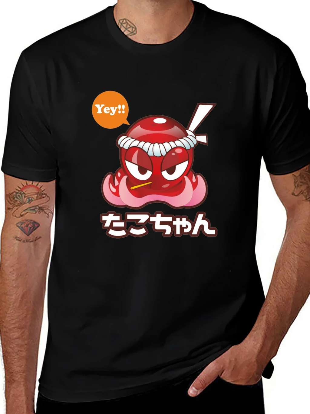 Cool Graphic T-Shirt - Takochann Octopus Design product image 1