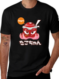 Cool Graphic T-Shirt - Takochann Octopus Design product image 1