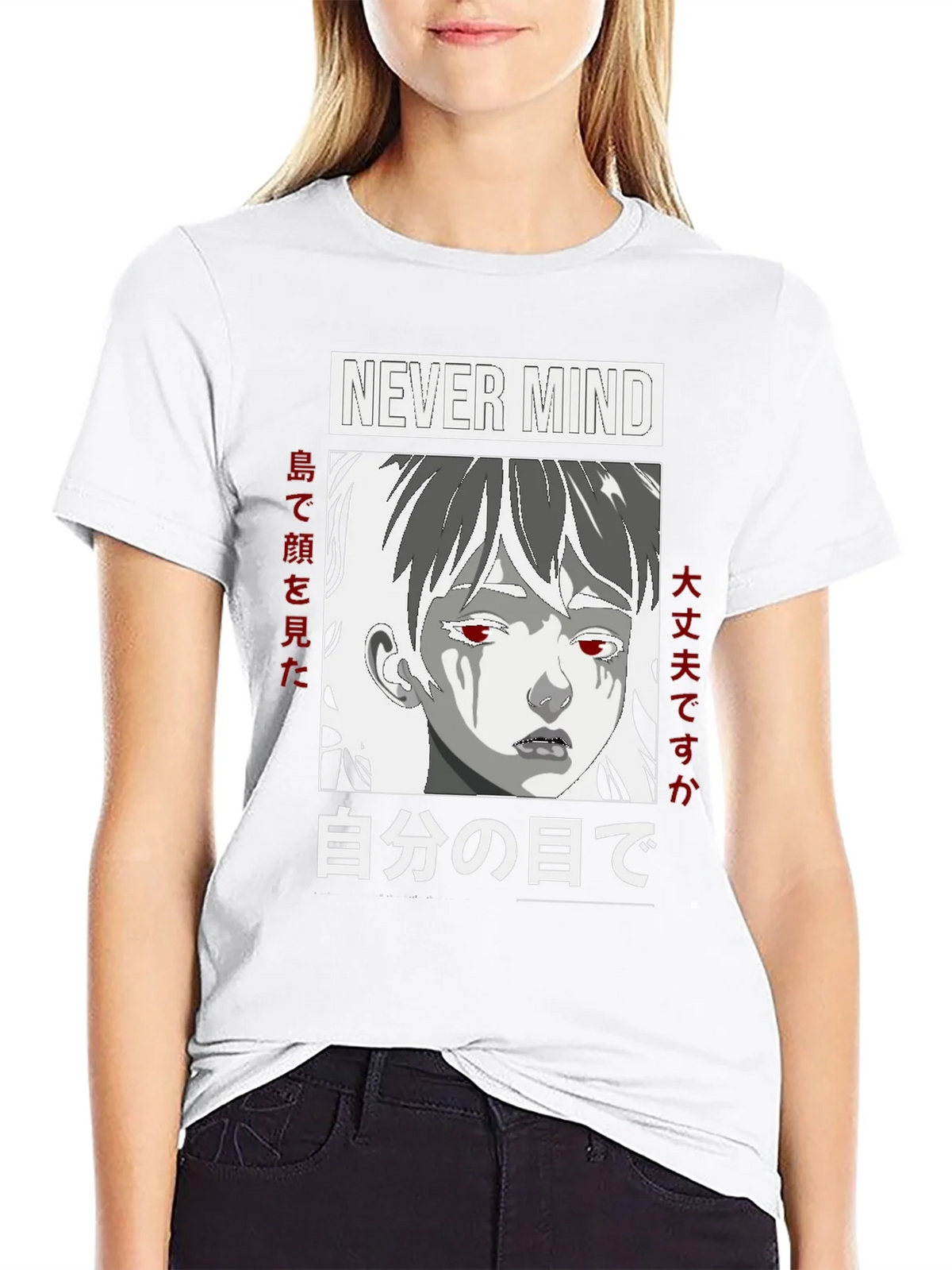 Anime Graphic Tee - Never Mind Japanese Text product image 8