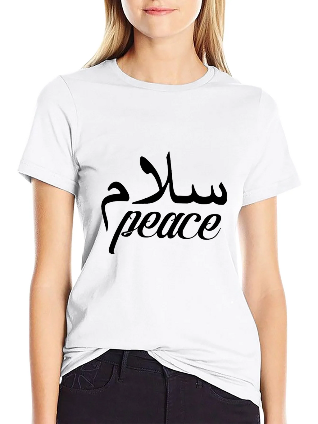 Peace T-Shirt - Arabic & English Design product image 8