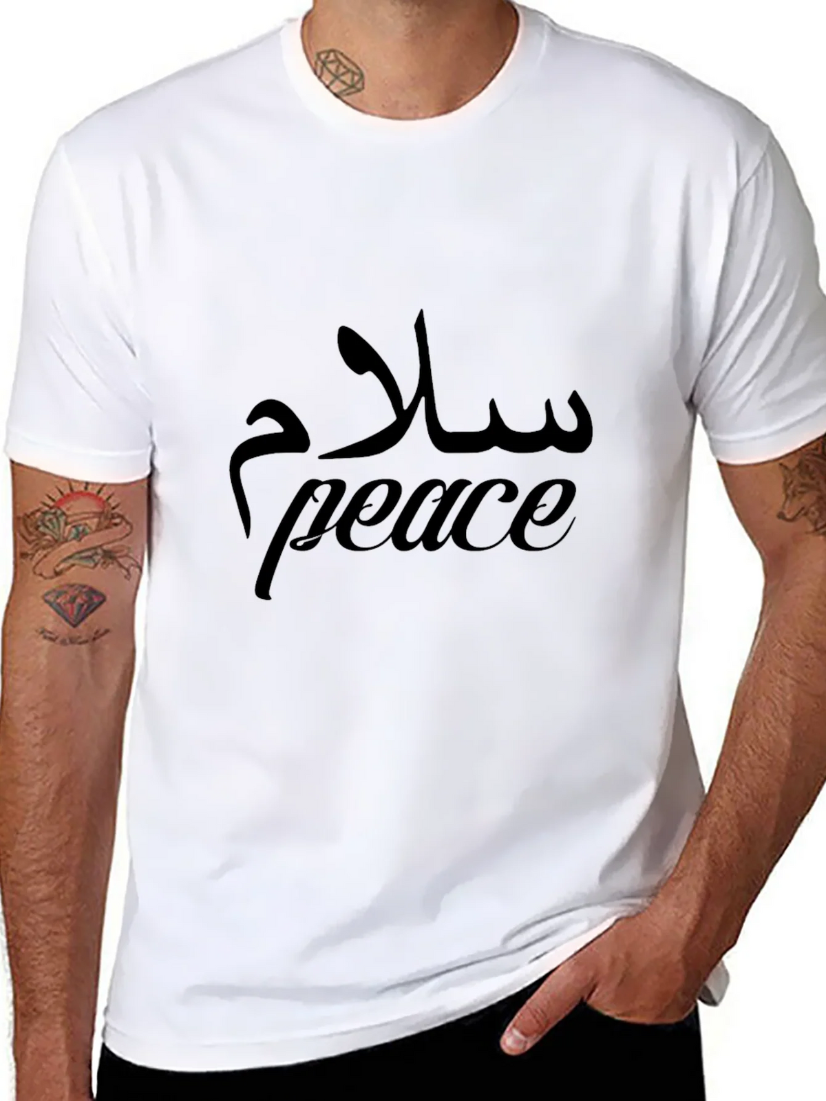 Peace T-Shirt - Arabic & English Design product image 7