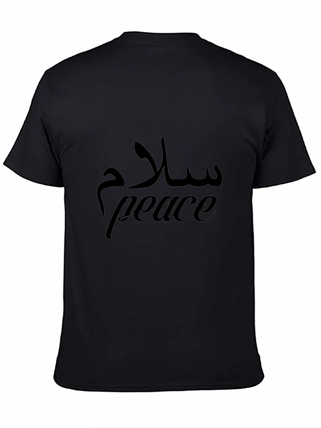 Peace T-Shirt - Arabic & English Design product image 4