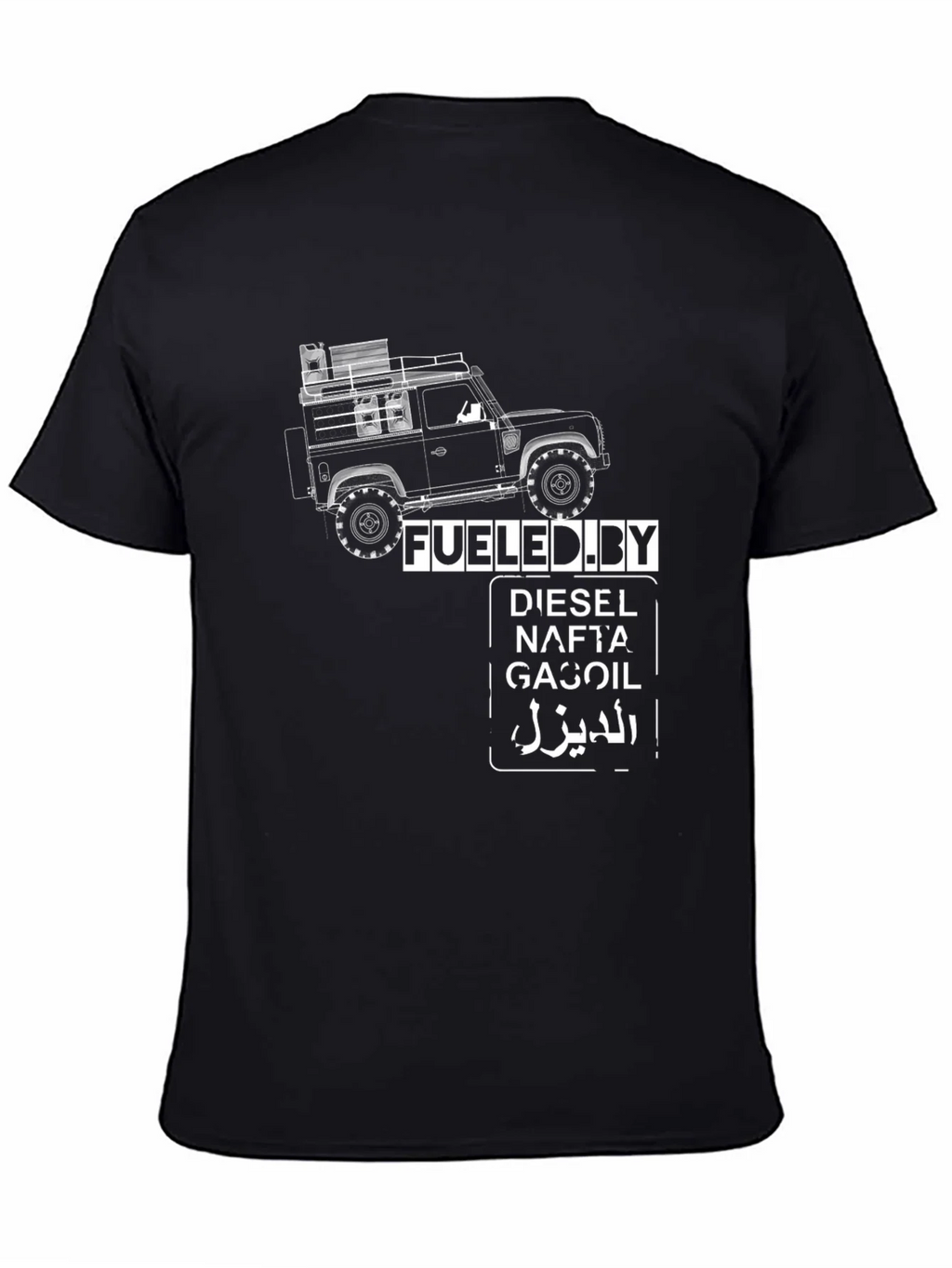 Fueled By Diesel T-Shirt - Automotive Enthusiast Tee product image 4