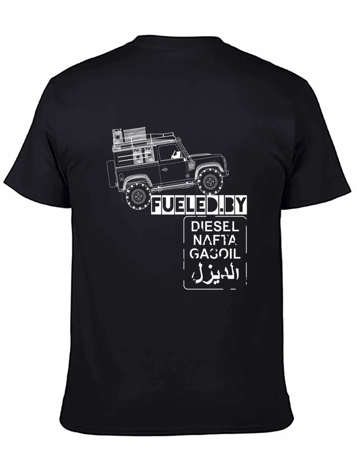 Fueled By Diesel T-Shirt - Automotive Enthusiast Tee product image 4