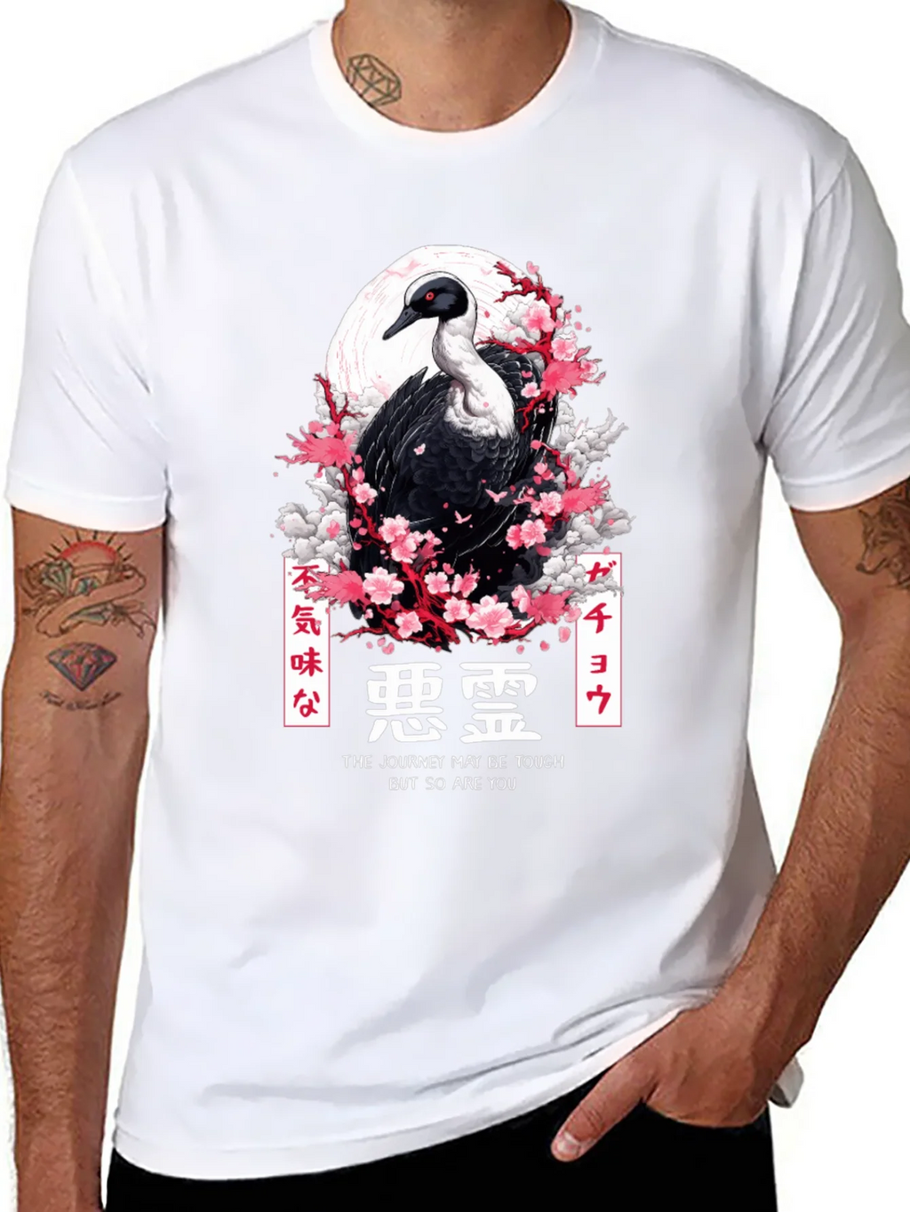 Emu Bird Japanese Art T-Shirt product image 7