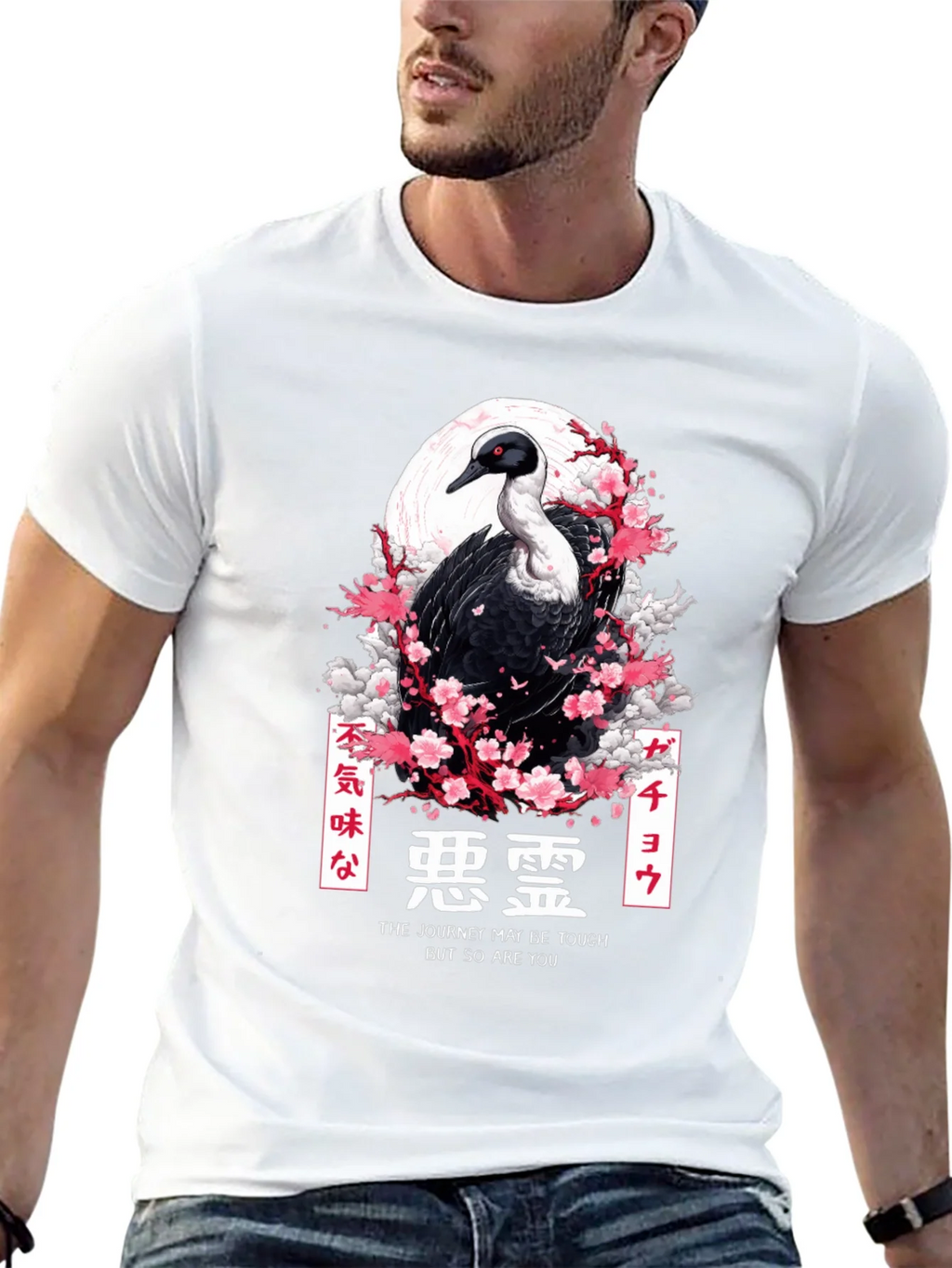 Emu Bird Japanese Art T-Shirt product image 12
