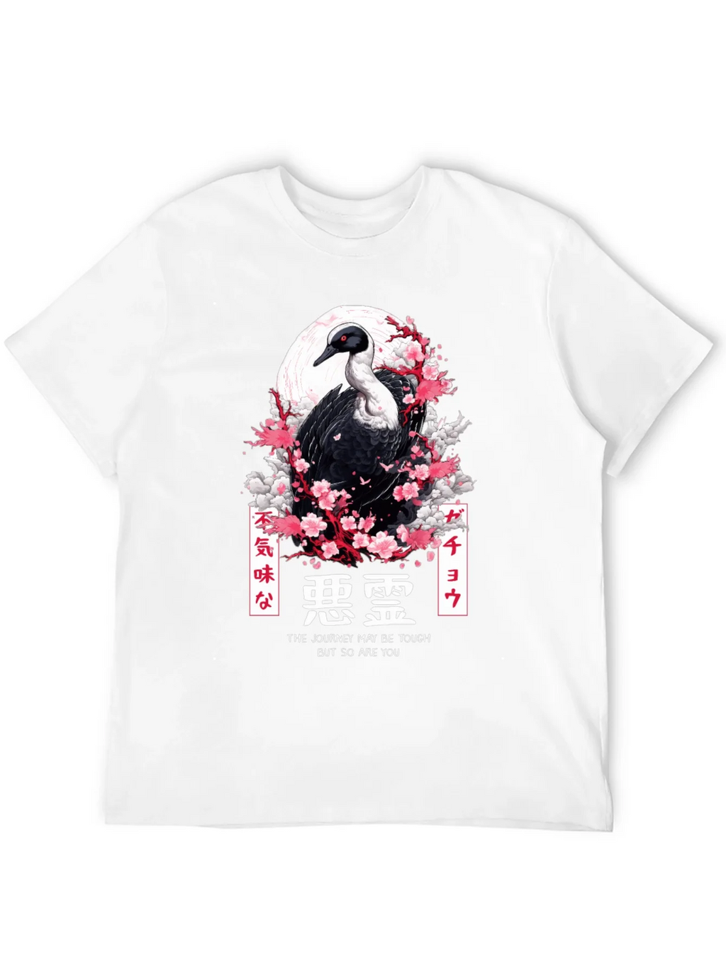 Emu Bird Japanese Art T-Shirt product image 11