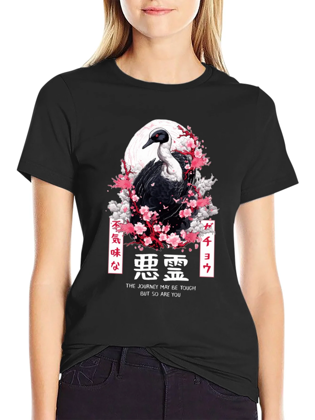 Emu Bird Japanese Art T-Shirt product image 2