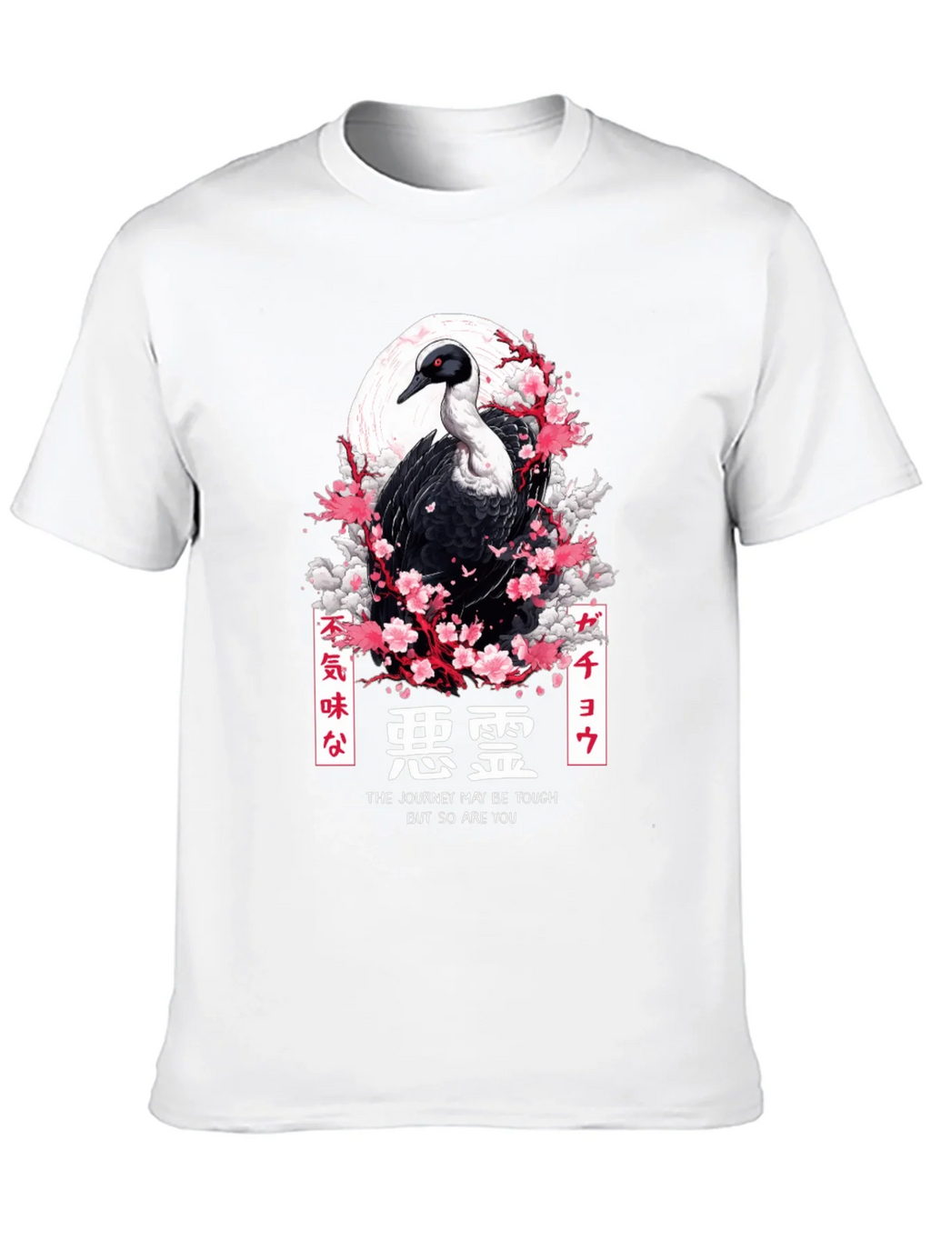 Emu Bird Japanese Art T-Shirt product image 9
