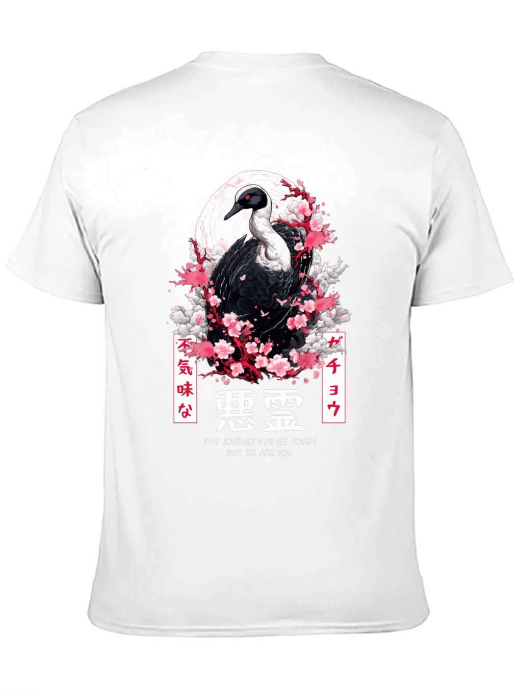 Emu Bird Japanese Art T-Shirt product image 10