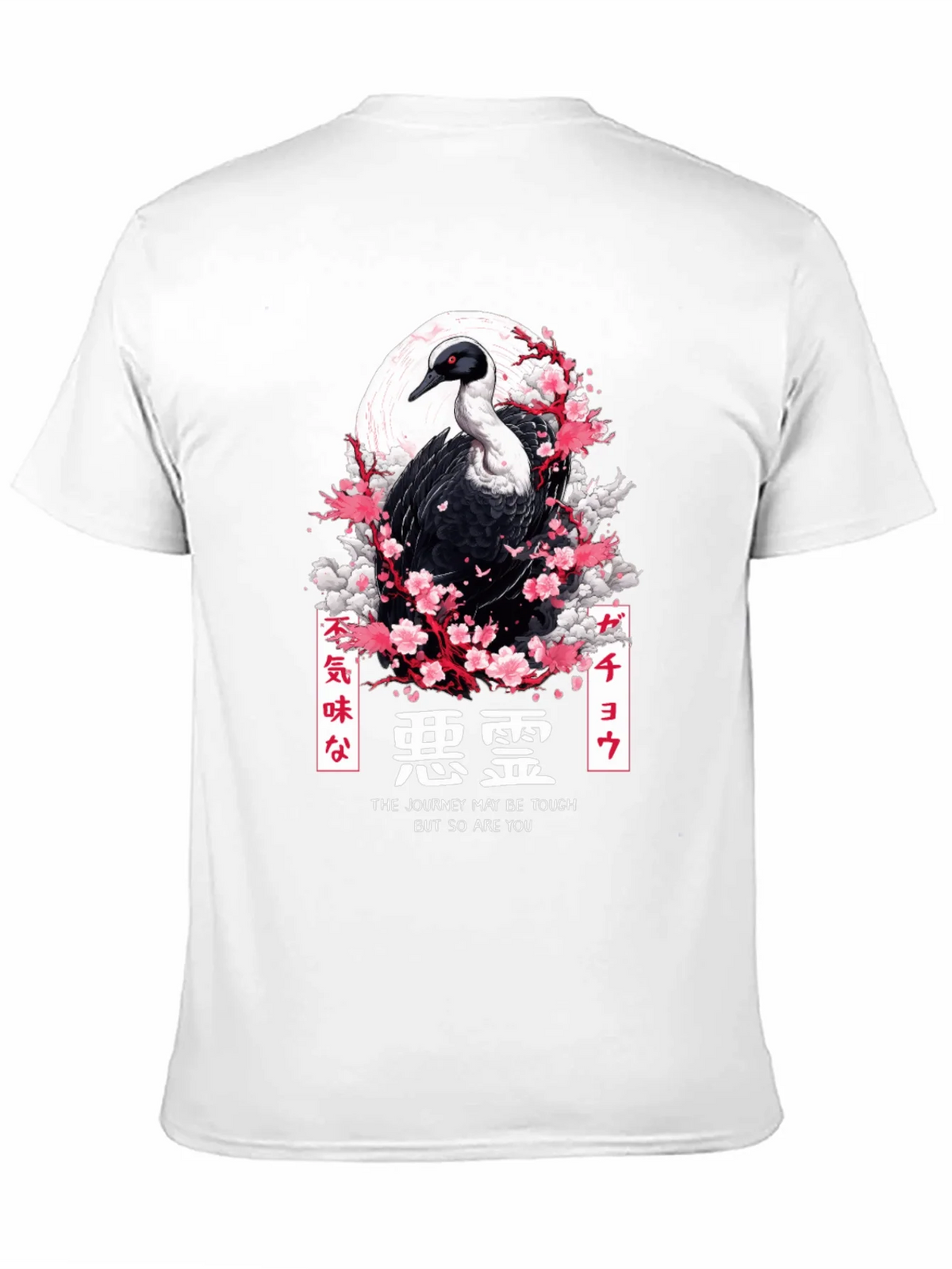 Emu Bird Japanese Art T-Shirt product image 10