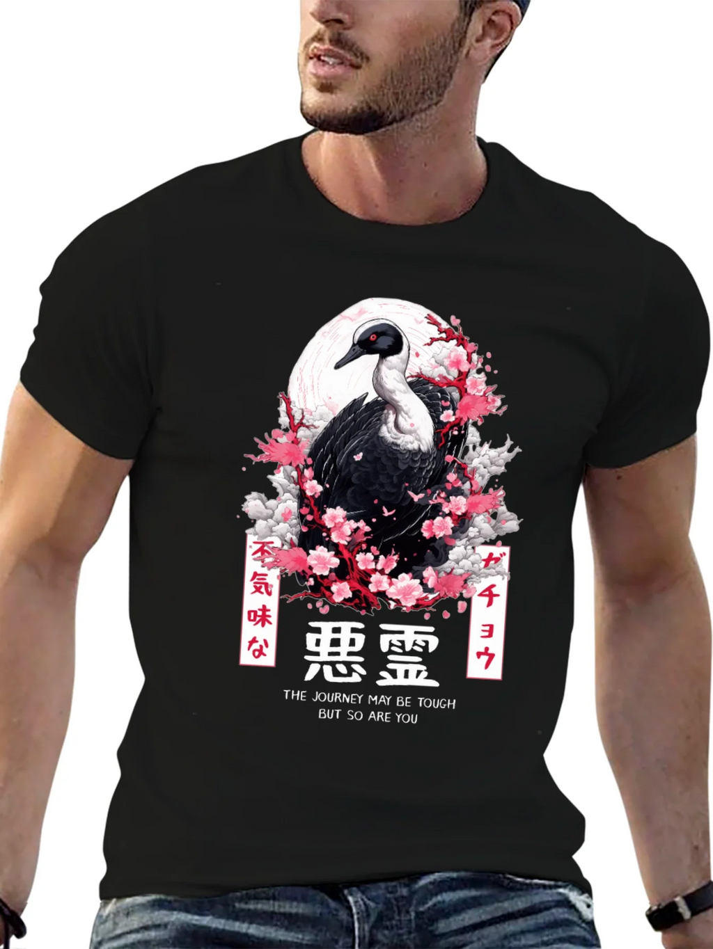 Emu Bird Japanese Art T-Shirt product image 6