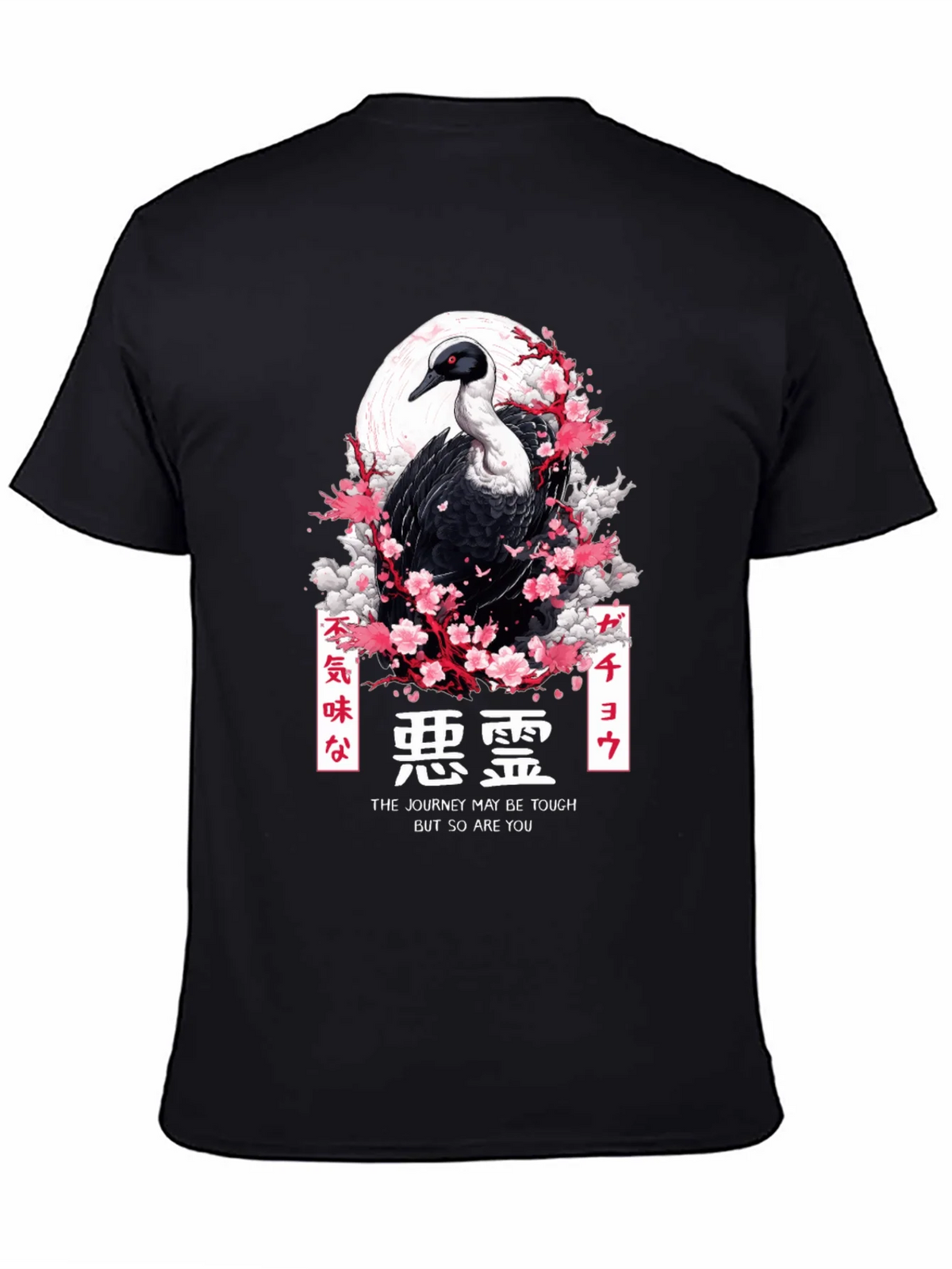 Emu Bird Japanese Art T-Shirt product image 4