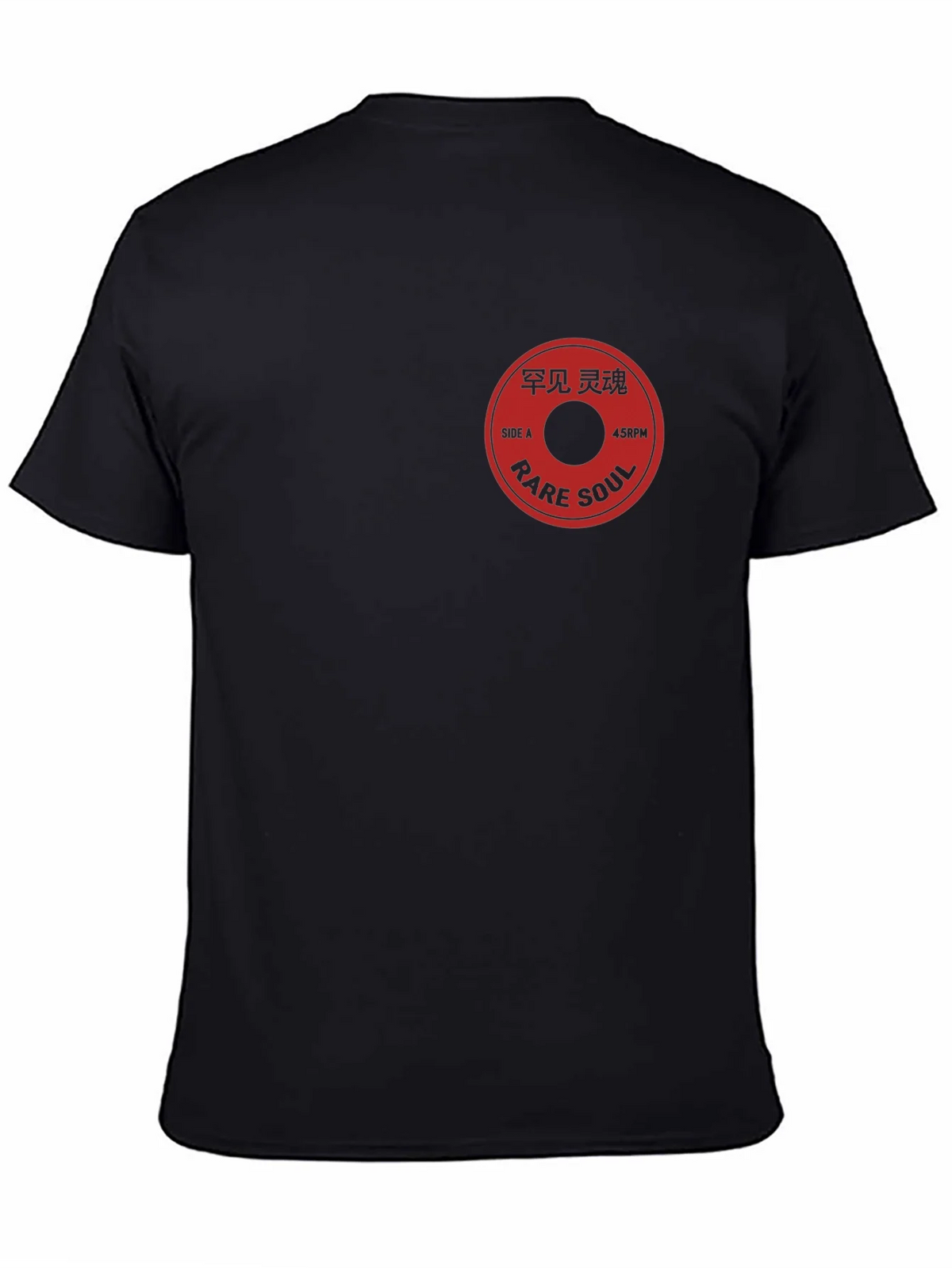 Rare Soul Record Graphic T-Shirt - Black product image 4