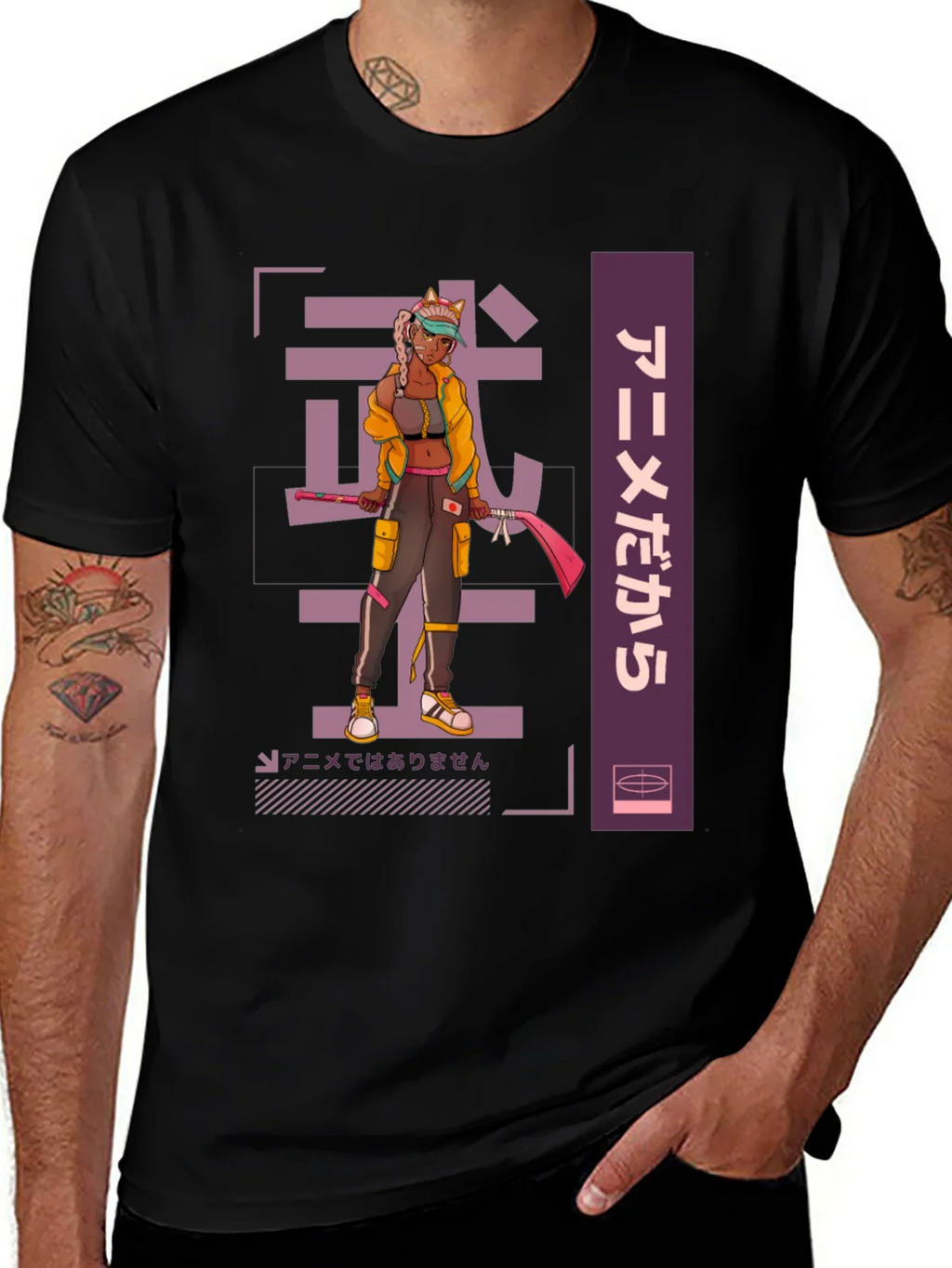 Anime Warrior Graphic Tee - Cool Streetwear Style product image 1