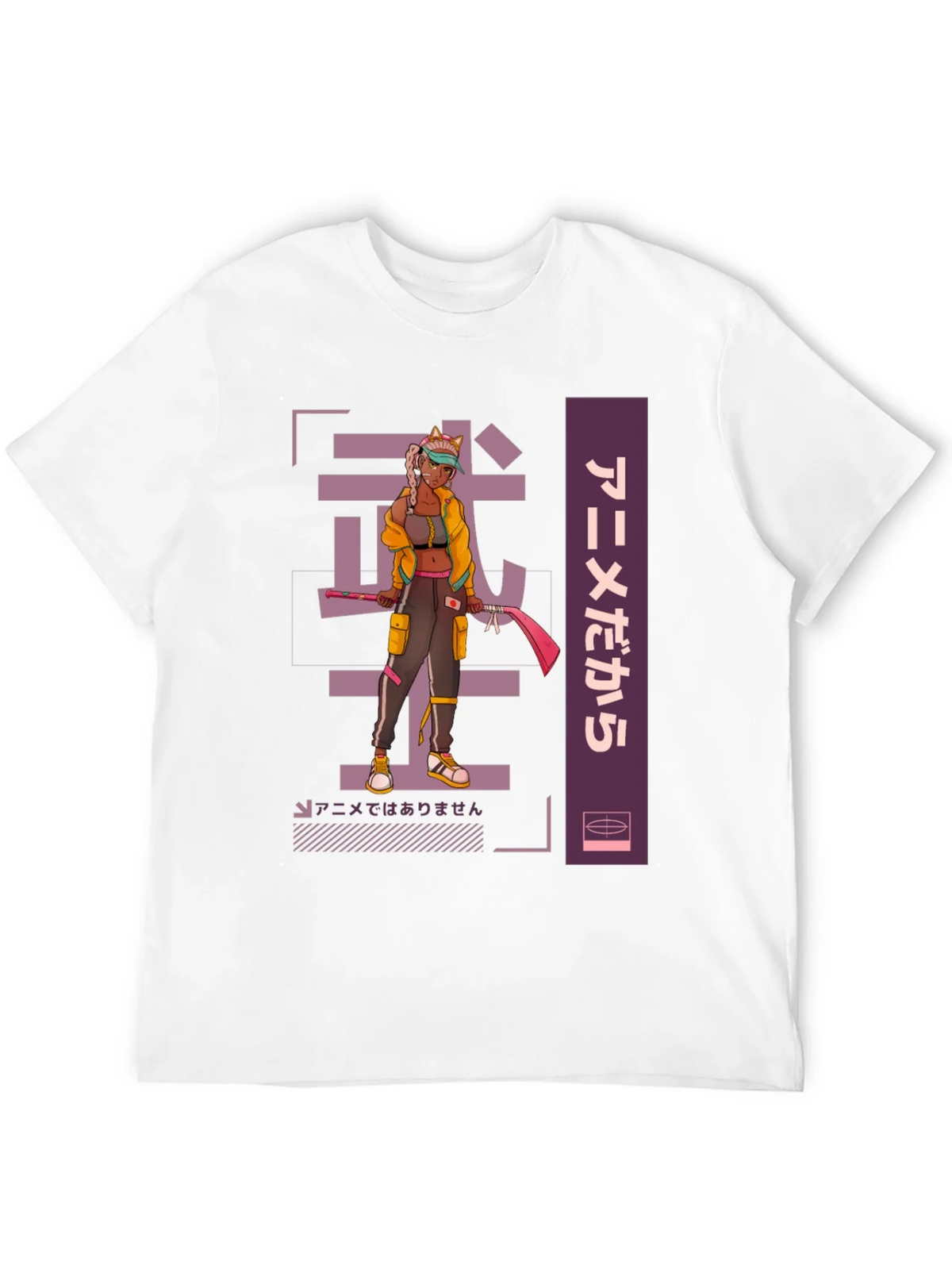 Anime Warrior Graphic Tee - Cool Streetwear Style product image 11