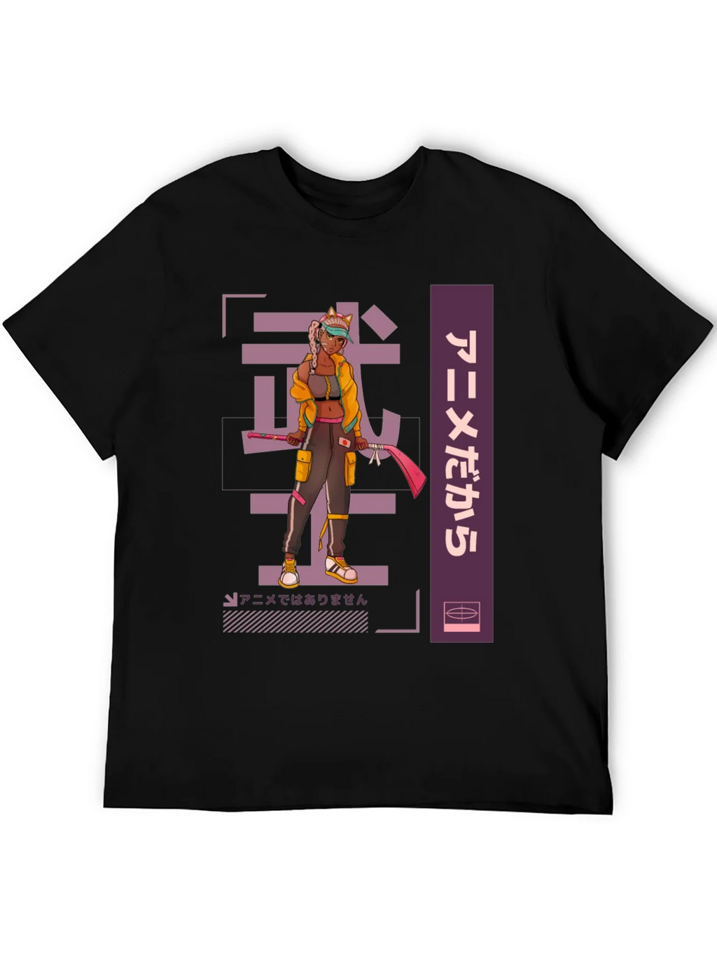 Anime Warrior Graphic Tee - Cool Streetwear Style product image 5