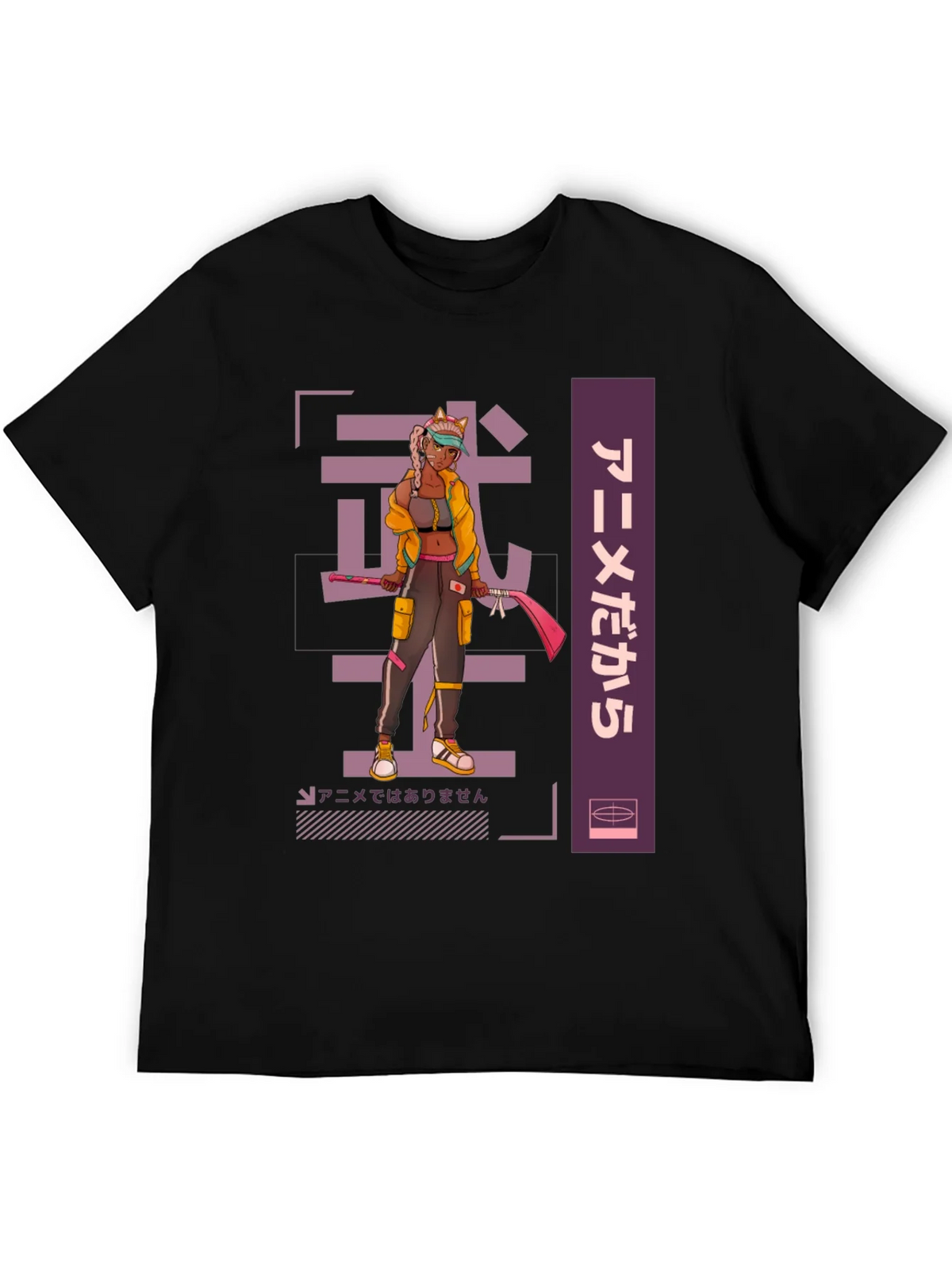 Anime Warrior Graphic Tee - Cool Streetwear Style product image 5