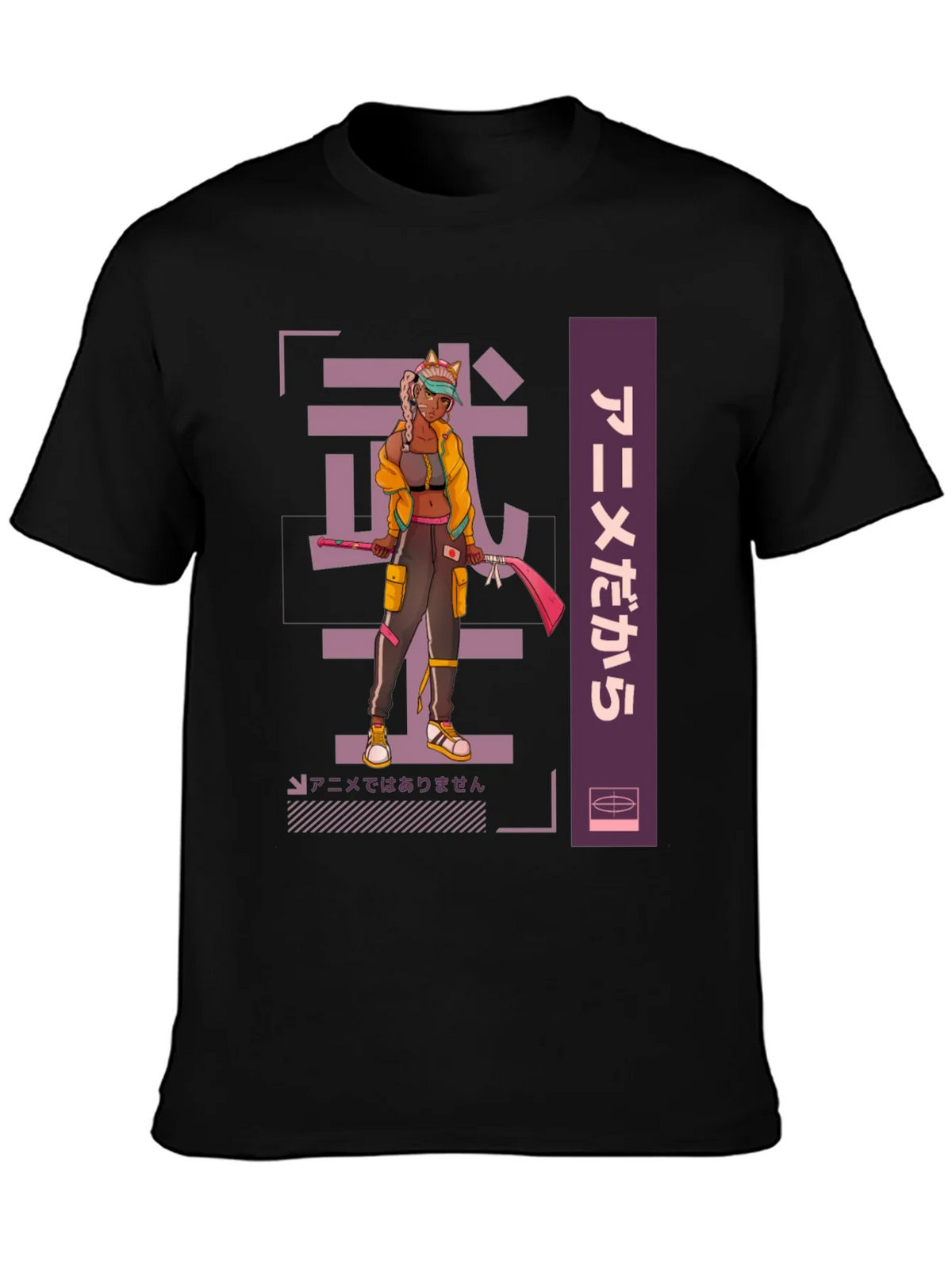 Anime Warrior Graphic Tee - Cool Streetwear Style product image 3