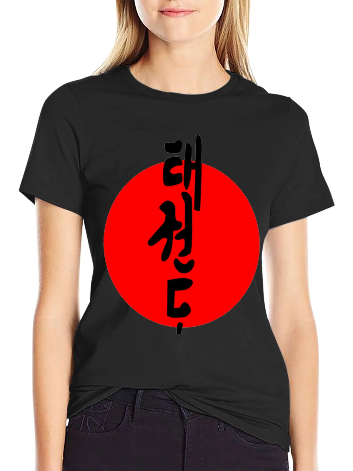 Tai Chi Graphic Tee - Black with Red Sun Design product image 2