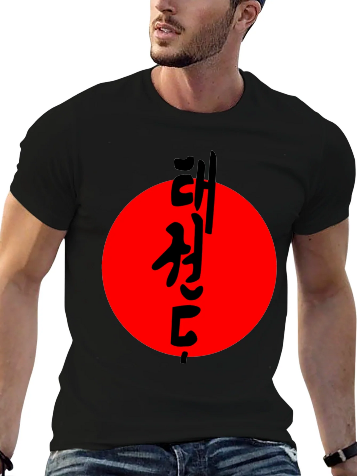Tai Chi Graphic Tee - Black with Red Sun Design product image 6