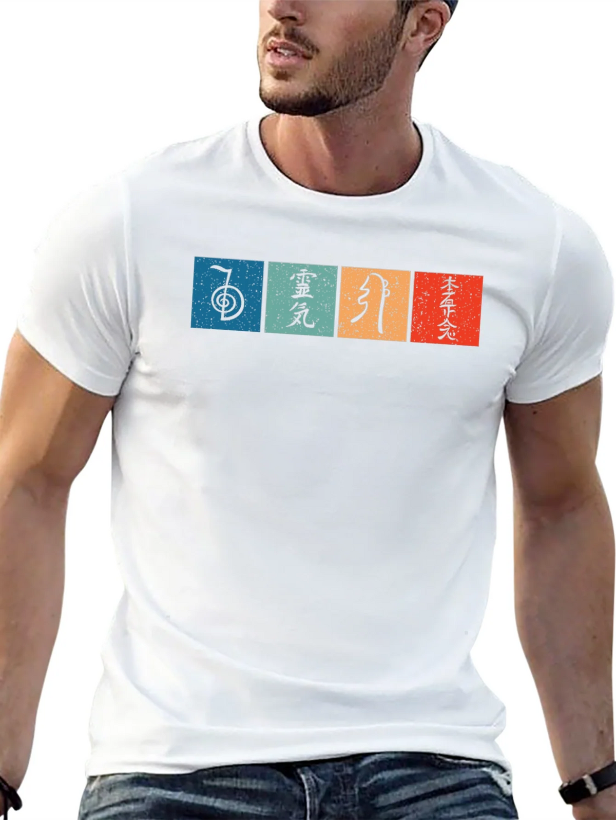 Retro Reiki Symbol T-Shirt product image 11