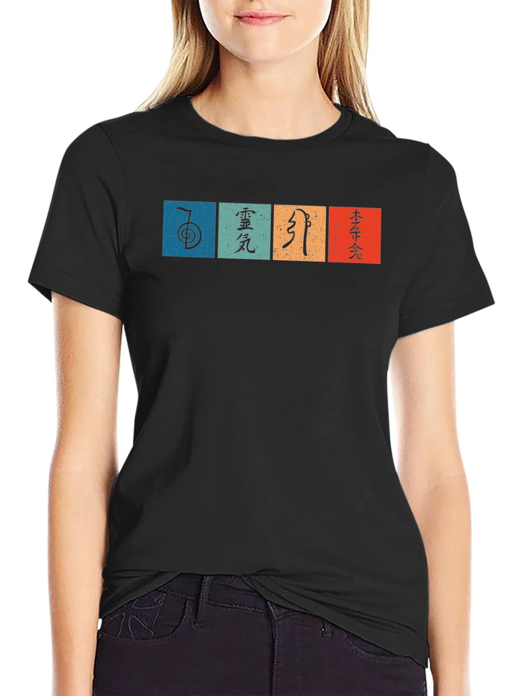 Retro Reiki Symbol T-Shirt product image 1