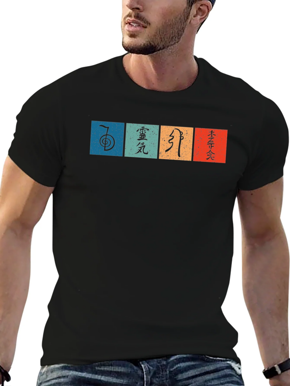 Retro Reiki Symbol T-Shirt product image 5
