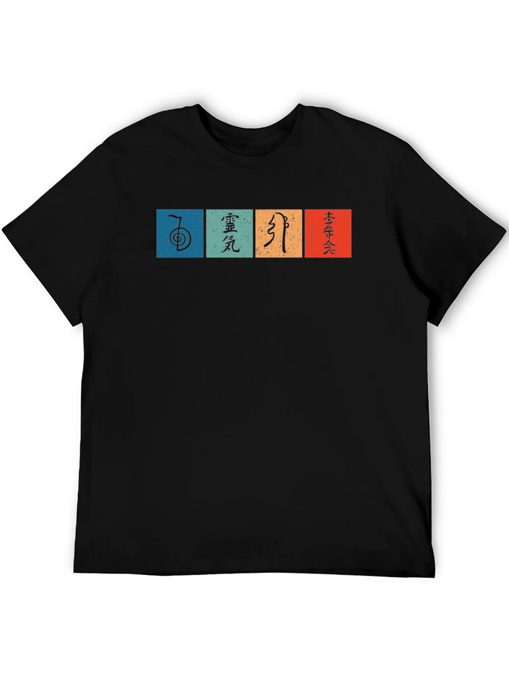 Retro Reiki Symbol T-Shirt product image 4