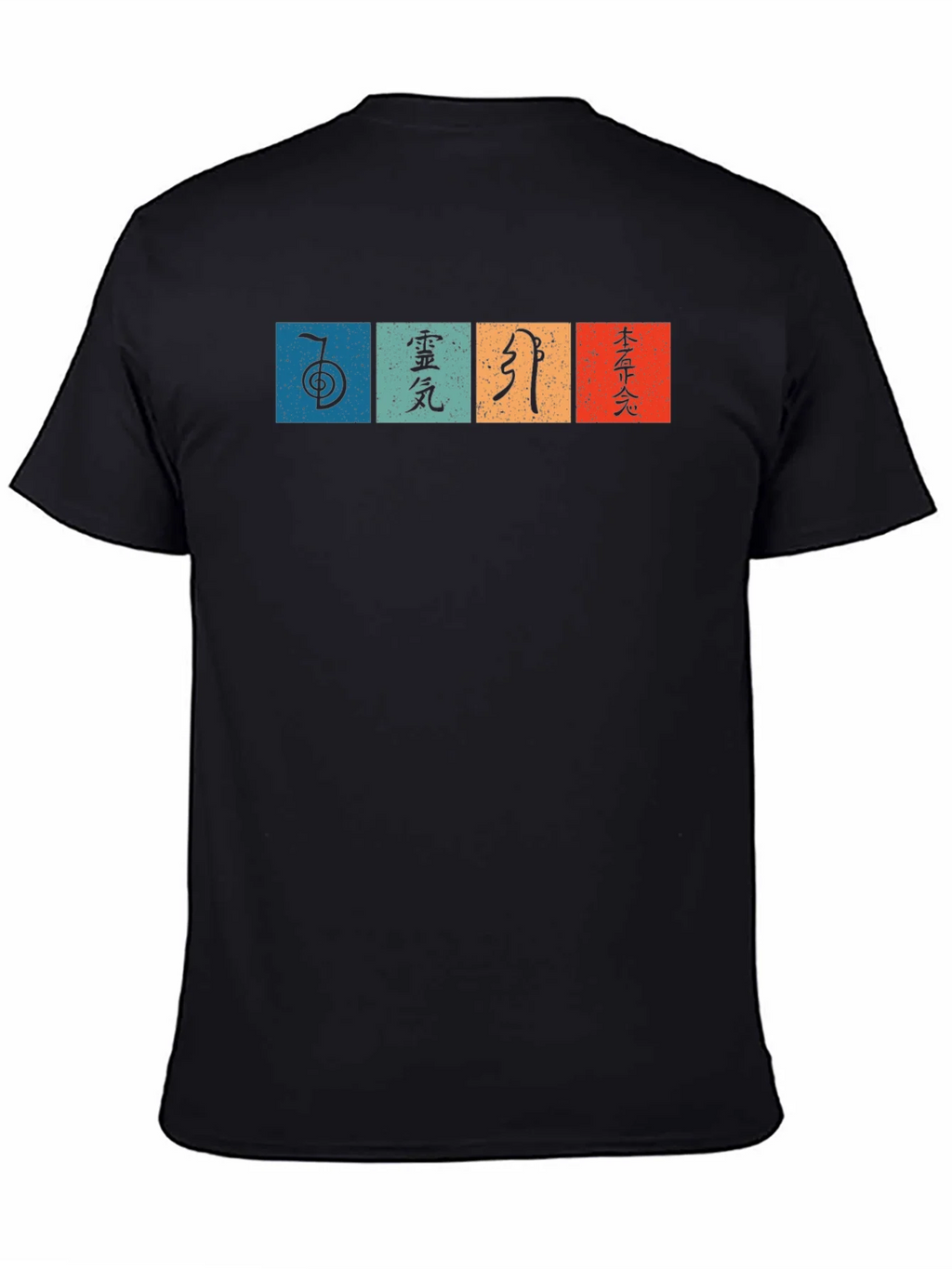 Retro Reiki Symbol T-Shirt product image 3