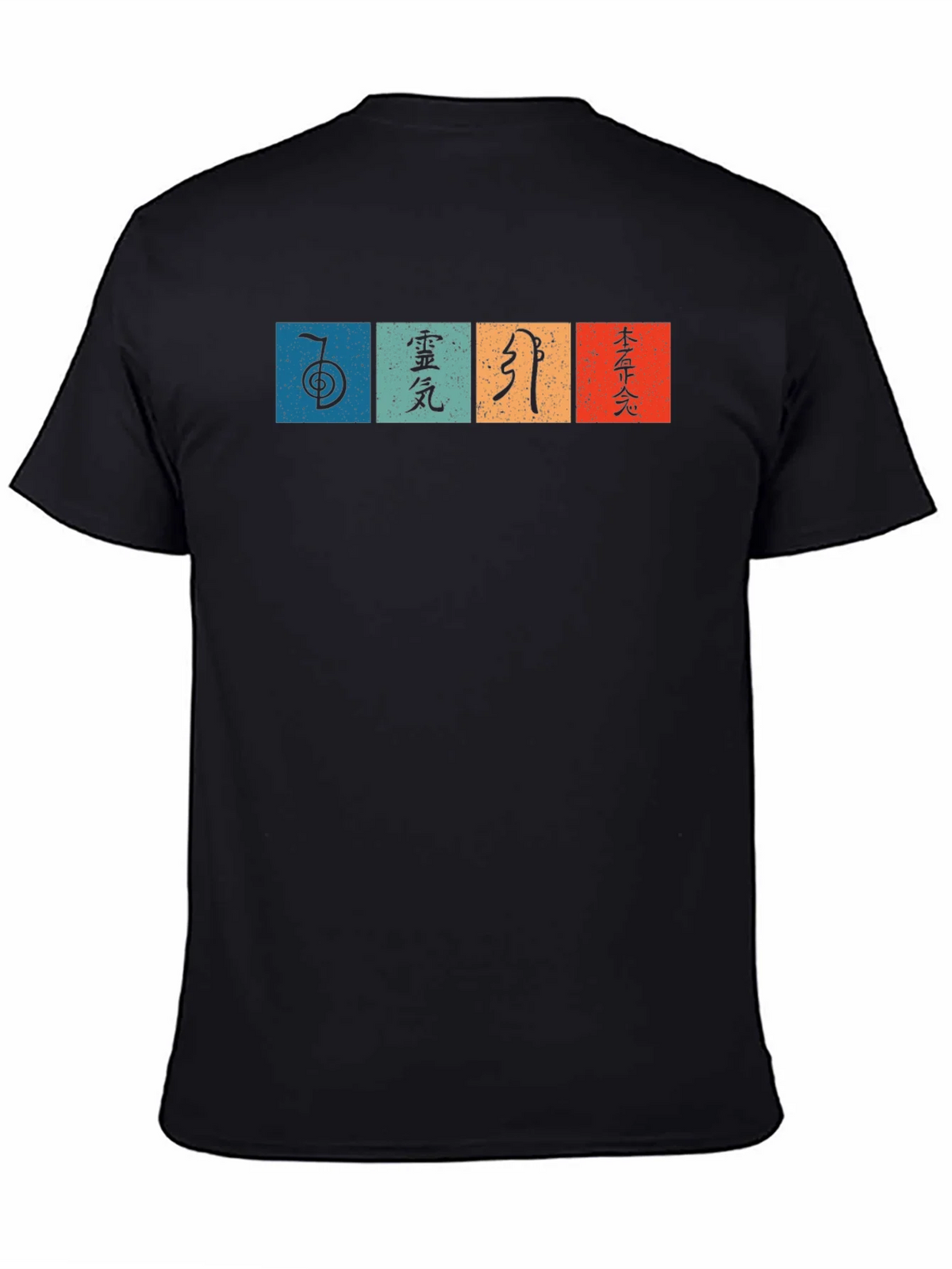 Retro Reiki Symbol T-Shirt product image 3
